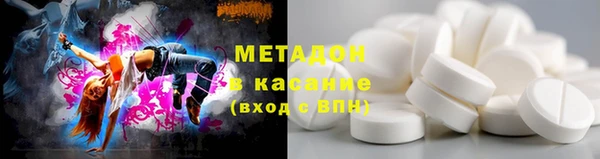 PSILOCYBIN Балахна